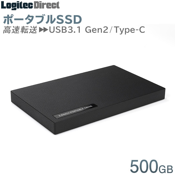 慌てる前に覚えておこう Hdd Ssdが認識しない際の対処法 分かりやすく解説 Hdd Ssd