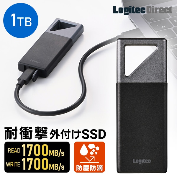 SSD ポータブル 外付け 1TB Type-C 最大読出・書出速度 1700MB/秒 防塵防滴 IP55 耐衝撃 MIL‐STDPS5 / PS5 Pro / PS4  動作確認済 USB3.2 Gen2x2 USB 20Gbps LMD-PBV100UC