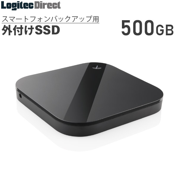 ロジテック SSD 外付け スマートフォン用 ポータブル SSD USB3.1(Gen1) / USB3.0 2.5インチ 500GB 【LMD-PSA500U3BK】