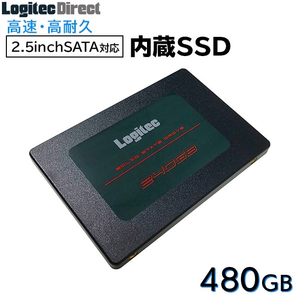 【メール便送料無料】ロジテック 内蔵SSD 2.5インチ SATA対応 480GB データ移行ソフト付【LMD-SAB480】