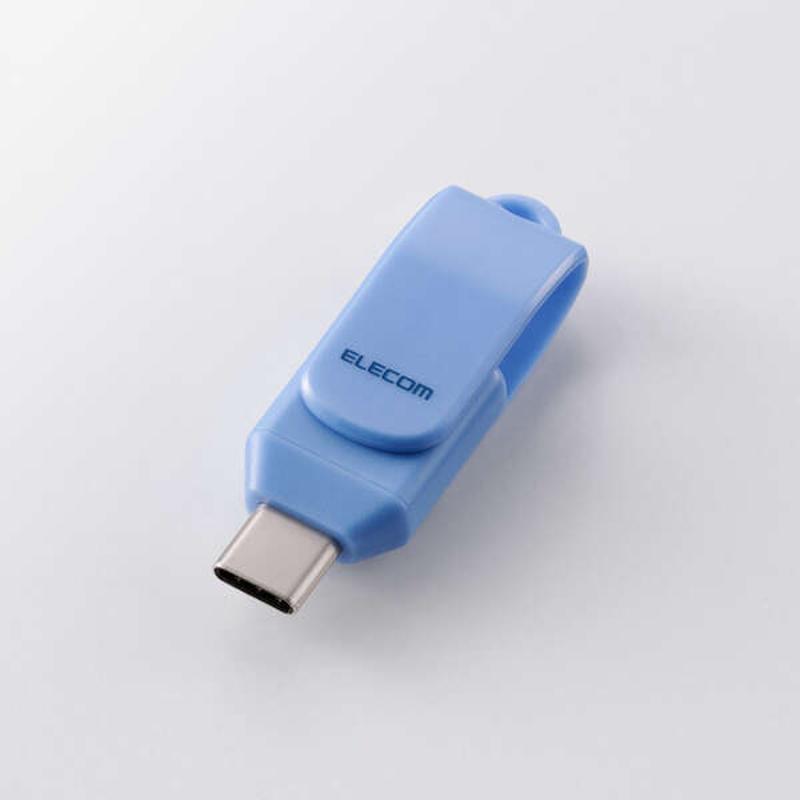 エレコム【 アウトレット 】 USBメモリ 128GB 回転式カバー USB Type-C 対応 5Gbps キャップレス 読込 最大100MB/s iPhone iPad Android対応 ブルー MF-CEU3128GBU