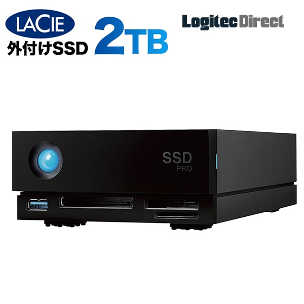 エレコム 冷却用ファン搭載 映像制作現場向けSSD LaCie 1big dock SSD Pro 2TB【STHW2000800】