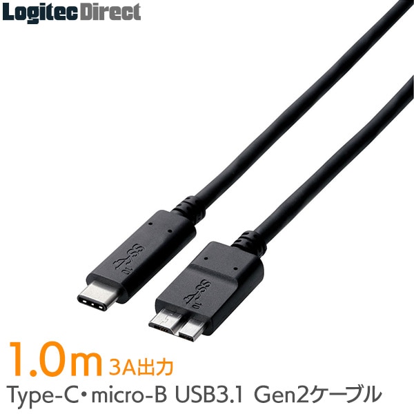 エレコム USB TypeCケーブル USB3.1/3.0 (Type-C-microB) 正規認証品 1.0m 【USB3-CMB10NBK】